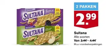 Hoogvliet SULTANA aanbieding