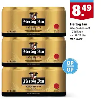 Hoogvliet Hertog Jan aanbieding