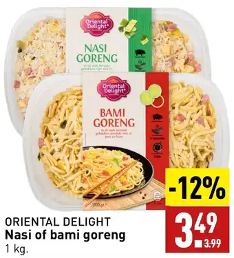 ALDI ORIENTAL DELIGHT Nasi of bami goreng 1 kg. aanbieding