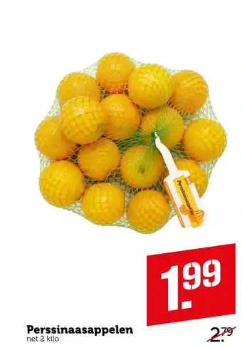 Coop Perssinaasappelen aanbieding