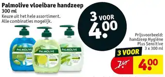 Kruidvat Palmolive vloeibare handzeep 3*300ml aanbieding