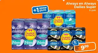 Trekpleister Always en always dailies super aanbieding