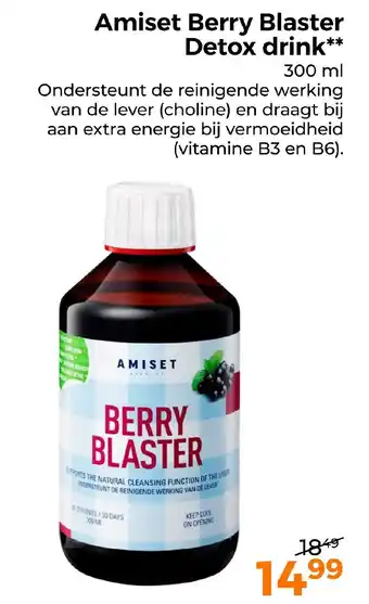 Trekpleister Amiset berry blaster detox drink 300 ml aanbieding