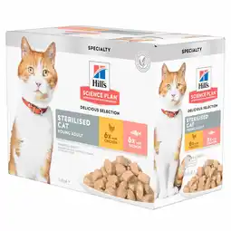 Pets Place Hill's Feline Maaltijdzakjes Adult Sterilised - Kattenvoer - Kip Zalm 12x85 g aanbieding