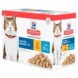 Pets Place Hill's Feline Maaltijdzakjes Senior Multipack - Kattenvoer - Kip 12x85 g aanbieding