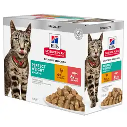 Pets Place Hill's Feline Maaltijdzakjes Adult Perfect Weight Multipack - Kattenvoer - 12x85 g aanbieding