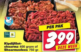 Nettorama Kipdijfilet shoarma 400gram aanbieding