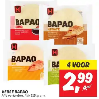 Dekamarkt VERSE BAPAO 115g aanbieding