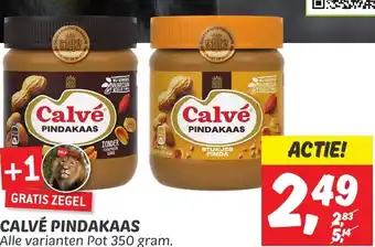 Dekamarkt CALVÉ PINDAKAAS 350g aanbieding