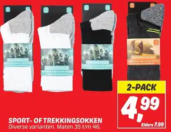 Dekamarkt SPORT OF TREKKINGSOKKEN 2-PACK aanbieding