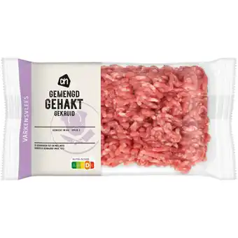 Albert Heijn AH Gemengd gekruid gehakt aanbieding