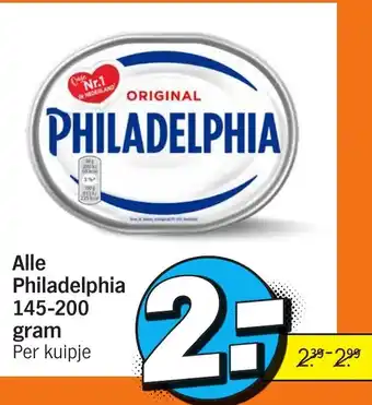 Albert Heijn Philadelphia 145-200 gram aanbieding