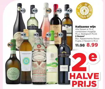 PLUS Italiaanse wijn 75 cl aanbieding