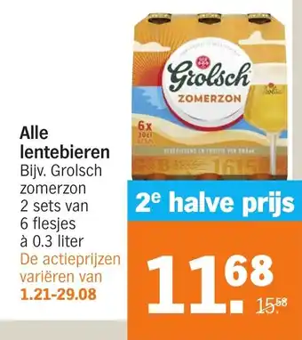 Albert Heijn Grolsch zomerzon 6 x 30cl aanbieding