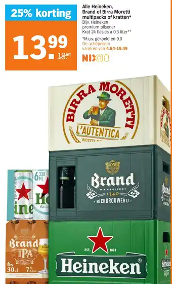 Albert Heijn Heineken, Brand of Birra Moretti multipacks of kratten aanbieding