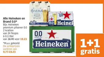 Albert Heijn Heineken en Brand 0.0 aanbieding