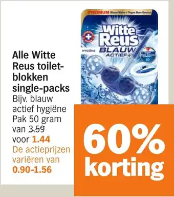 Albert Heijn Witte Reus toiletblokken single-packs aanbieding