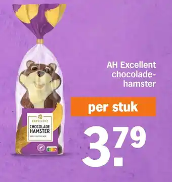 Albert Heijn AH Excellent chocolade hamster aanbieding