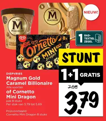 Vomar Voordeelmarkt Magnum gold caramel billionaire of cornetto mini dragon aanbieding