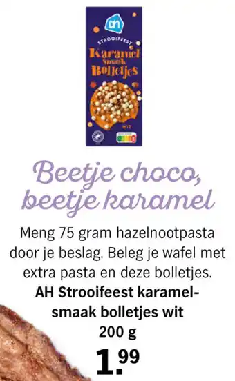 Albert Heijn Strooifeest karamelsmaak bolletjes wit 200 g aanbieding