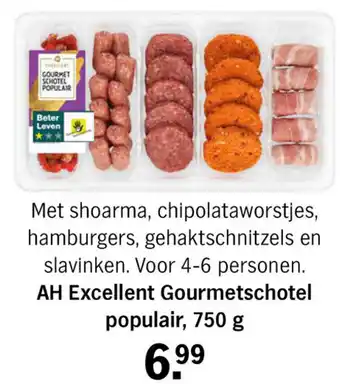 Albert Heijn Excellent Gourmetschotel populair, 750 g aanbieding