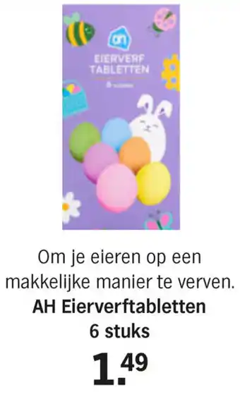 Albert Heijn Eierverftabletten 6 stuks aanbieding