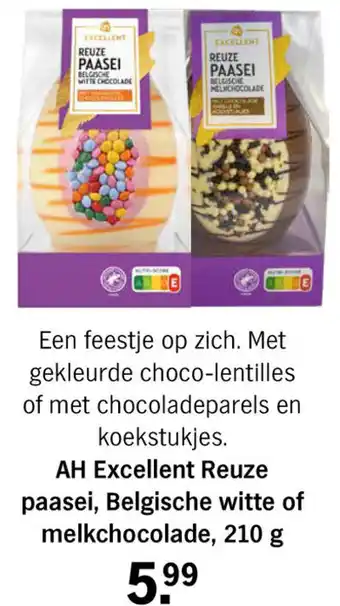 Albert Heijn Excellent Reuze paasei, Belgische witte of melkchocolade, 210 g aanbieding