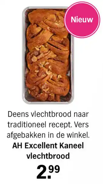 Albert Heijn Excellent Kaneel vlechtbrood aanbieding