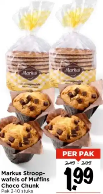 Vomar Voordeelmarkt Markus Stroopwafels of Muffins Choco Chunk 2-10 stuks aanbieding