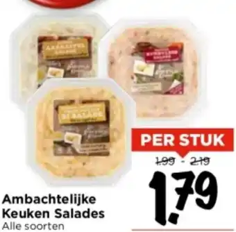 Vomar Voordeelmarkt Ambachtelijke Keuken Salades aanbieding