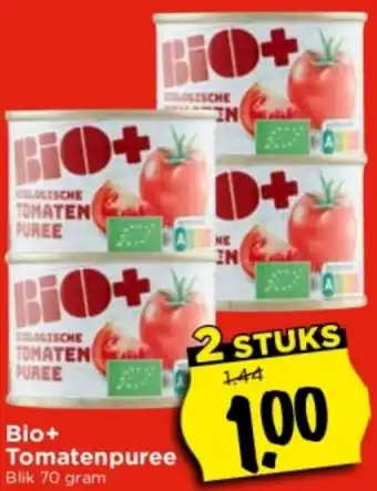 Vomar Voordeelmarkt Bio+ Tomatenpuree 70g aanbieding