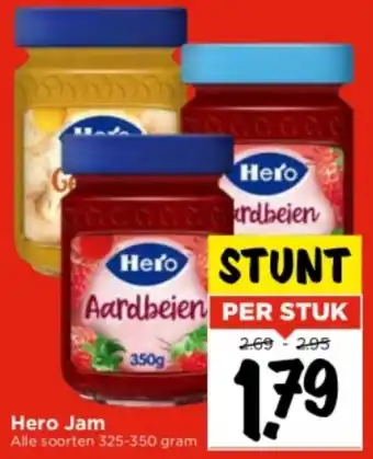 Vomar Voordeelmarkt Hero Jam aanbieding