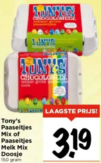 Vomar Voordeelmarkt Tony's Paaseitjes Mix of Paaseitjes Melk Mix Doosje 150 gram aanbieding