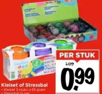 Vomar Voordeelmarkt Kleiset of Stressbal aanbieding