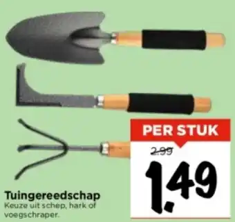 Vomar Voordeelmarkt Tuingereedschap aanbieding