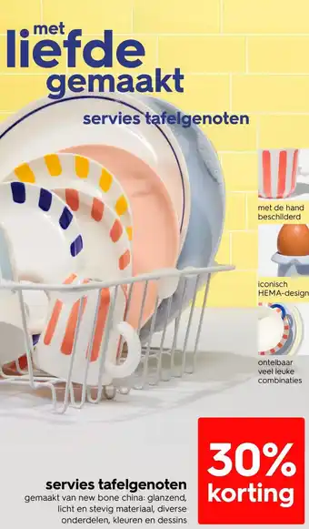 HEMA servies tafelgenoten aanbieding