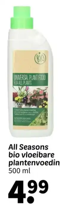 Wibra All Seasons bio vloeibare plantenvoeding 500ml aanbieding