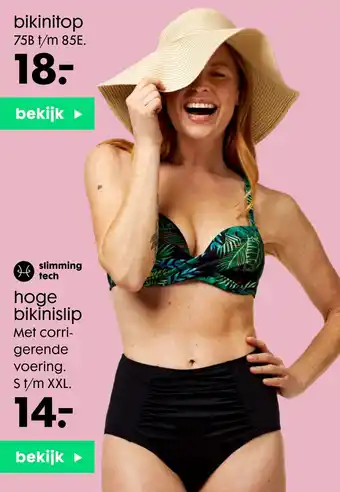 HEMA Hoge bikinislip aanbieding