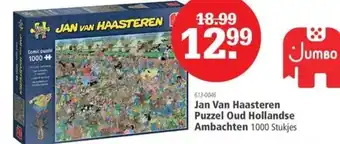 Marskramer Jan van haasteren puzzel oud hollandse ambachten aanbieding