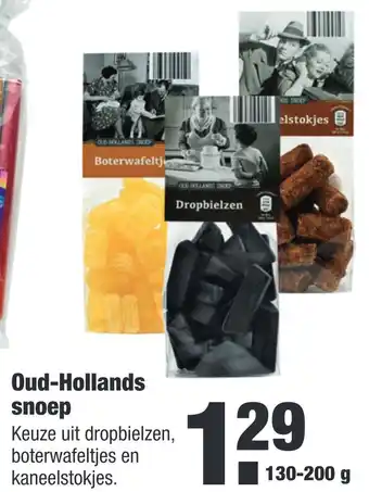 ALDI Oud-hollands snoep aanbieding