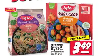 Nettorama Iglo Roerbak Sensatie of Ping & Klaar 380-475 gram aanbieding