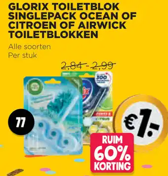 Jumbo Glorix toiletblok singlepack ocean of citroen of airwick toiletblokken aanbieding