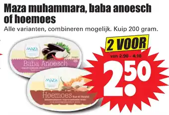 Dirk Maza muhammara, baba anoesch of hoemoes 200gram aanbieding