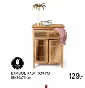 Xenos Bamboe Kast Tokyo 58 x 36 x 79cm aanbieding