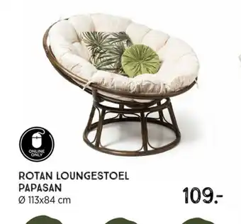 Xenos Rotan Loungestoel Papasan 113 x 84cm aanbieding