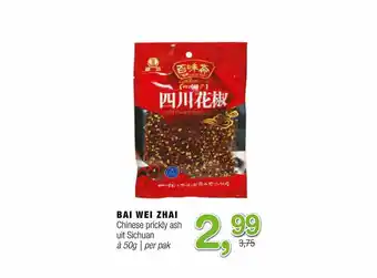 Amazing Oriëntal Bai Wei Zhai Chinese Prickly Ash Uit Sichuan 50g aanbieding