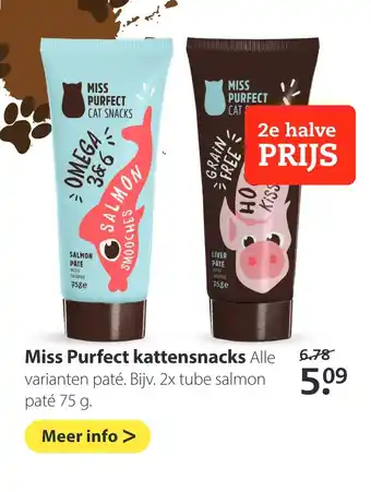 Boerenbond Miss purfect kattensnacks aanbieding