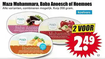 Dirk Maza muhammara, baba anoesch of hoemoes  200 gram aanbieding