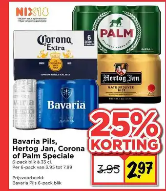 Vomar Voordeelmarkt Bavaria pils, hertog jan, corona of palm speciale aanbieding