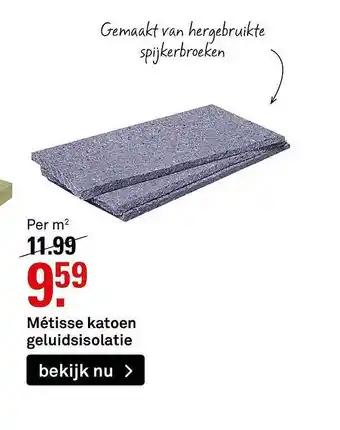 Karwei Métisse Katoen Geluidsisolatie aanbieding